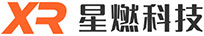 深圳市星燃科技有限公司
